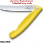 VICTORINOX CLASSIC FOLDABLE PARING KNIFE YELLOW - 6.7836.F8B - SWISS ARMY KNIFE