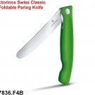 VICTORINOX CLASSIC FOLDABLE PARING KNIFE GREEN - 6.7836.F4B - SWISS ARMY KNIFE