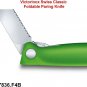 VICTORINOX CLASSIC FOLDABLE PARING KNIFE GREEN - 6.7836.F4B - SWISS ARMY KNIFE