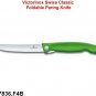 VICTORINOX CLASSIC FOLDABLE PARING KNIFE GREEN - 6.7836.F4B - SWISS ARMY KNIFE