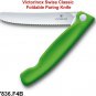 VICTORINOX CLASSIC FOLDABLE PARING KNIFE GREEN - 6.7836.F4B - SWISS ARMY KNIFE
