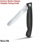 VICTORINOX CLASSIC FOLDABLE PARING KNIFE BLACK - 6.7833.FB - SWISS ARMY KNIFE
