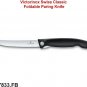 VICTORINOX CLASSIC FOLDABLE PARING KNIFE BLACK - 6.7833.FB - SWISS ARMY KNIFE
