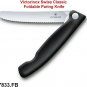 VICTORINOX CLASSIC FOLDABLE PARING KNIFE BLACK - 6.7833.FB - SWISS ARMY KNIFE