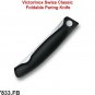 VICTORINOX CLASSIC FOLDABLE PARING KNIFE BLACK - 6.7833.FB - SWISS ARMY KNIFE