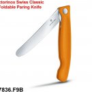 VICTORINOX CLASSIC FOLDABLE PARING KNIFE ORANGE - 6.7836.F9B - SWISS ARMY KNIFE
