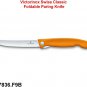 VICTORINOX CLASSIC FOLDABLE PARING KNIFE ORANGE - 6.7836.F9B - SWISS ARMY KNIFE