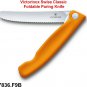 VICTORINOX CLASSIC FOLDABLE PARING KNIFE ORANGE - 6.7836.F9B - SWISS ARMY KNIFE