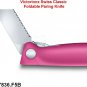 VICTORINOX CLASSIC FOLDABLE PARING KNIFE PINK - 6.7836.F5B - SWISS ARMY KNIFE