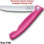 VICTORINOX CLASSIC FOLDABLE PARING KNIFE PINK - 6.7836.F5B - SWISS ARMY KNIFE