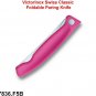 VICTORINOX CLASSIC FOLDABLE PARING KNIFE PINK - 6.7836.F5B - SWISS ARMY KNIFE