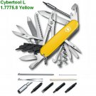 VICTORINOX CYBERTOOL LARGE L 41 YELLOW - 1.7775.8 - SWISS ARMY KNIFE