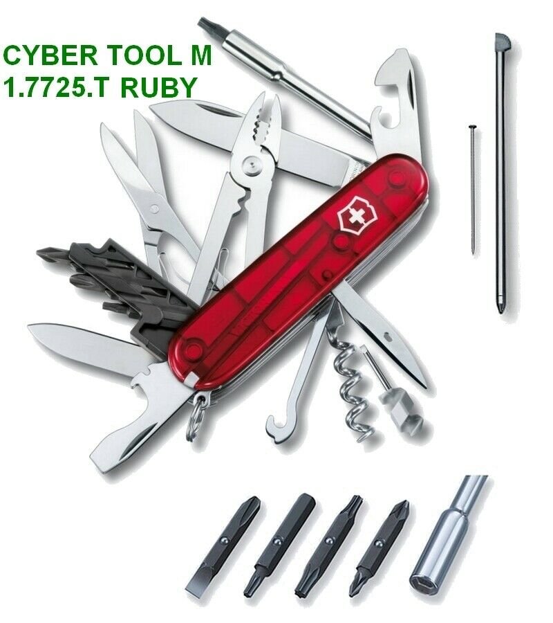 VICTORINOX CYBERTOOL MEDIUM M 34 RUBY - 1.7725.T - SWISS ARMY KNIFE