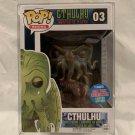 Books Cthulhu #03 Patina Funko pop! Vinyl Figure With Protector