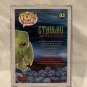 Books Cthulhu #03 Patina Funko pop! Vinyl Figure With Protector