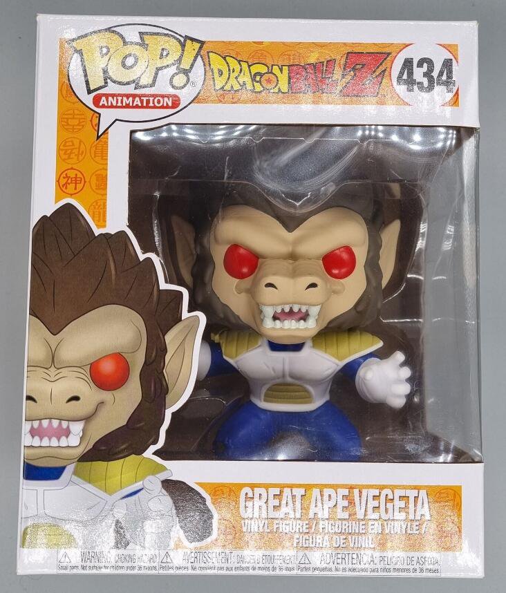 Dragon Ball Z #434 Great Ape Vegeta Funko pop! Vinyl Figure With Protector