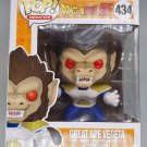 Dragon Ball Z #434 Great Ape Vegeta Funko pop! Vinyl Figure With Protector