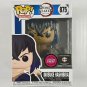 Demon Slayer : Inosuke Hashibira #875 Chase Exclusive Funko pop! Vinyl Figure With Protector
