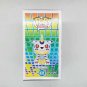 Animation Digimon: Gabumon #431 Funko pop! Vinyl Figure With Protector Gift