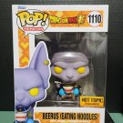 Dragonball Z Super Beerus Eating Noodles #1110 Funko pop! Vinyl Figure With Protector Christmas Gift
