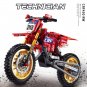 Technic 1/5 Motorcycle no.10 Kawasaki Zephyr Type Building Blocks