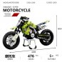 Technic 1/5 model kit Bike Series No.105 1982 Kawasaki Z400GP Building Blocks