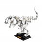 Ideas 21320 Dinosaur Fossils Building Kit (910 Pieces)