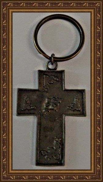 Antique Theme Cross Design Keychain