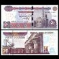 50 EGYPT POUNDS 50 EGYPTIAN POUNDS UNC EGYPT 50 POUNDS EGYPT 50 POUND