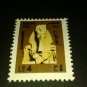 EGYPT STAMP PHAROANIC ART EGYPTIAN PHAROAH AKHNATON 2002
