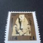 EGYPT STAMP PHAROANIC ART EGYPTIAN PHAROAH AKHNATON 2002