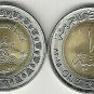 EGYPT COMMEMORATIVE NEW SUEZ CANAL COIN 1 EGYPTIAN POUND