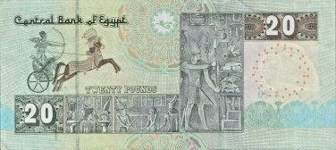 EGYPT 20 POUNDS  20 EGYPTIAN POUND NOTE UNC.