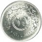 EGYPT COIN QUARTER OF  EGYPT POUND - 25 PIASTERS