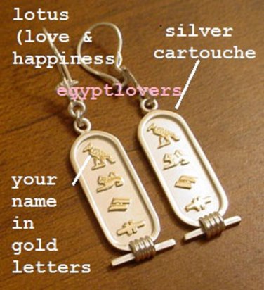 Egyptian Personalized custom name Cartouche earring genuine Silver & gold letter