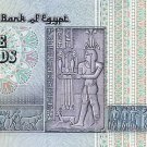 EGYPT 5 POUNDS  5 EGYPTIAN POUND NOTE UNC.