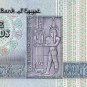 EGYPT 5 POUNDS  5 EGYPTIAN POUND NOTE UNC.
