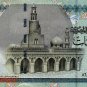 EGYPT 5 POUNDS  5 EGYPTIAN POUND NOTE UNC.