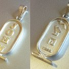 PUT YOUR NAME EGYPTIAN PERSONALIZED GENUINE SILVER DOUBLE FACE CARTOUCHE PENDENT
