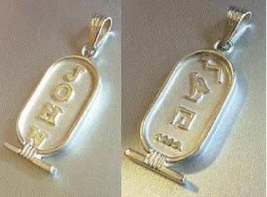 PUT YOUR NAME EGYPTIAN PERSONALIZED GENUINE SILVER DOUBLE FACE CARTOUCHE PENDENT