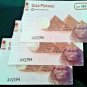 LOT OF 3 GIZA PYRAMIDS & SPHINX AREA TICKETS IN SERIAL 2019 -USED EGYPT Египет Ä