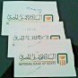 LOT OF 3 GIZA PYRAMIDS & SPHINX AREA TICKETS IN SERIAL 2019 -USED EGYPT Египет Ä