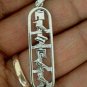 Personalized custom Name Hieroglyphic genuine Silver or gold letters cartouche p