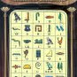 Personalized custom Name Hieroglyphic genuine Silver or gold letters cartouche p