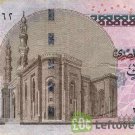 EGYPT 10 POUNDS  10 EGYPTIAN POUND NOTE UNC.
