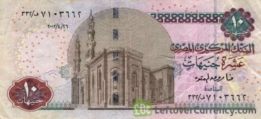 EGYPT 10 POUNDS  10 EGYPTIAN POUND NOTE UNC.