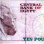 EGYPT 10 POUNDS 10 EGYPTIAN POUND NOTE UNC.