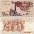 EGYPT Египет Ägypten EGYPTE 1 POUND 1 EGYPTIAN POUND NOTE UNC.