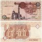 EGYPT Египет Ägypten EGYPTE 1 POUND 1 EGYPTIAN POUND NOTE UNC.