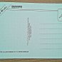 VINTAGE POSTCARD TUTH ANKH AMON MASK 1994 UNPOSTED